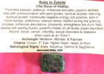 Ruby in Zoisite Crystal Pic 2020